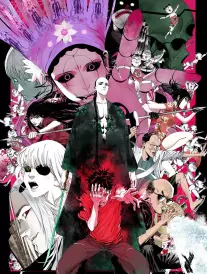 屠夫电影网漫画改编短剧屋顶告白