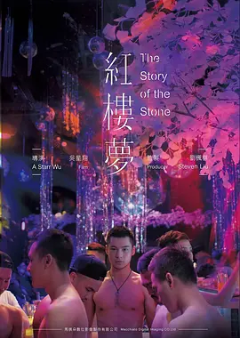 屠夫电影网科幻电影第五个季节