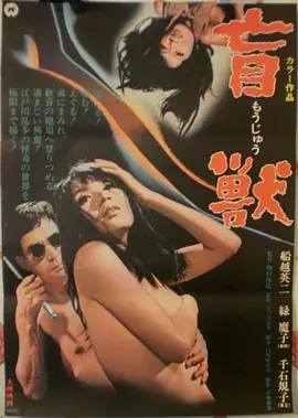 屠夫电影网文艺电影沙漏里的海