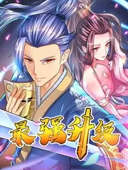 屠夫电影网户外综艺城市露营计划